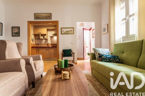 Продажа квартиры в Севилья, Испания 2 спальни, 100м2 №173243 - фото 19