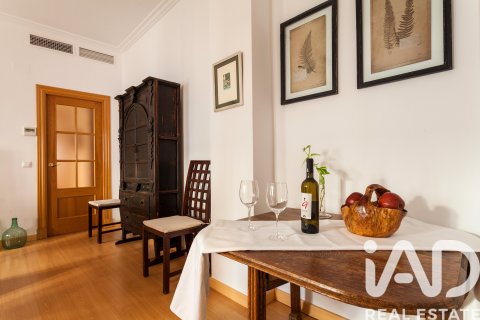 Продажа квартиры в Севилья, Испания 2 спальни, 100м2 №173243 - фото 25