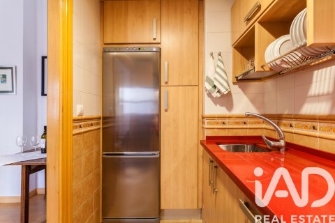 Продажа квартиры в Севилья, Испания 2 спальни, 100м2 №173243 - фото 21