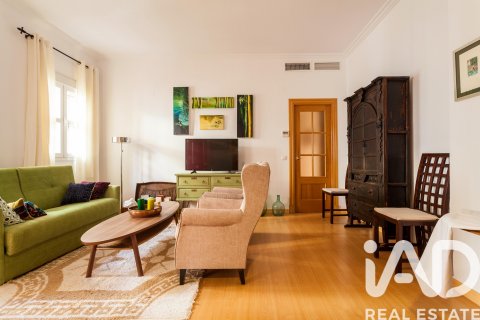 Продажа квартиры в Севилья, Испания 2 спальни, 100м2 №173243 - фото 13