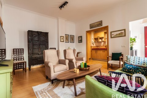 Продажа квартиры в Севилья, Испания 2 спальни, 100м2 №173243 - фото 23