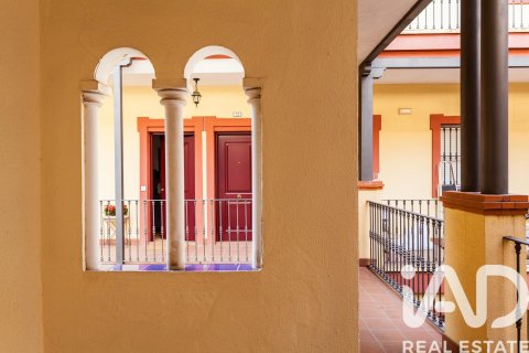 Продажа квартиры в Севилья, Испания 2 спальни, 100м2 №173243 - фото 9