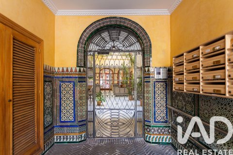 Продажа квартиры в Севилья, Испания 2 спальни, 100м2 №173243 - фото 2