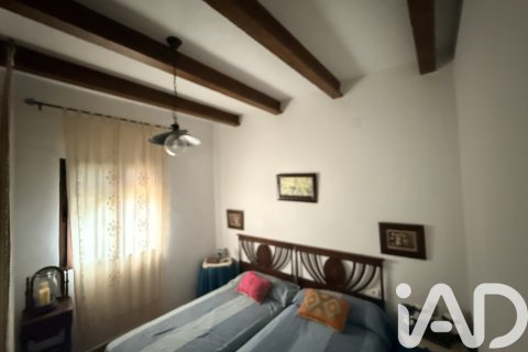 Lokal usługowy w Lepe, Huelva, Hiszpania nr 173244 – zdjęcie 19
