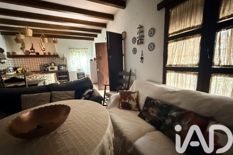 Lokal usługowy w Lepe, Huelva, Hiszpania nr 173244 – zdjęcie 4