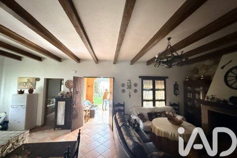 Lokal usługowy w Lepe, Huelva, Hiszpania nr 173244 – zdjęcie 21