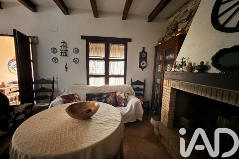 Lokal usługowy w Lepe, Huelva, Hiszpania nr 173244 – zdjęcie 2