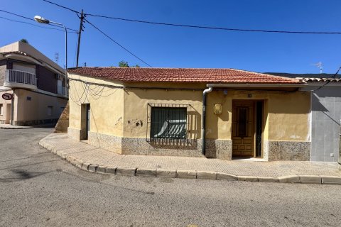 Bungalow for sale in Los Belones, Murcia, Spain 3 bedrooms, 110 sq.m. No. 184522 - photo 6