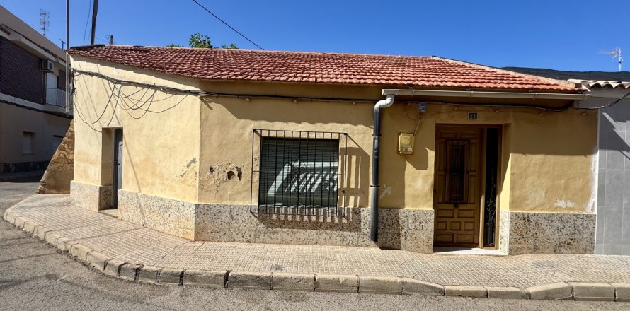 Bungalow in Los Belones, Murcia, Spain 3 bedrooms, 110 sq.m. No. 184522