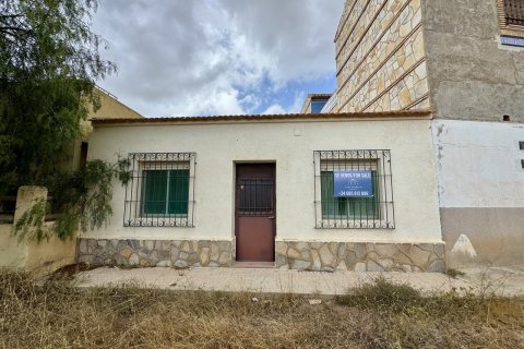 House for sale in Los Belones, Murcia, Spain 3 bedrooms, 90 sq.m. No. 184521 - photo 13