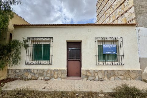 Дом в Лос Белонес, Мурсия, Испания 3 спальни, 90м2 №184521