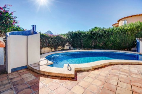 Villa till salu i Calpe, Alicante, Spanien 2 sovrum, 164 kvm. Nr. 196315 - foto 4