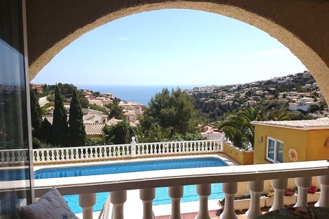 Huvila myytävänä Benitachell, Alicante, Espanja, 5 makuuhuonetta, 330 m2 No. 133273 - kuva 1