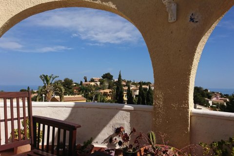 Huvila myytävänä Benitachell, Alicante, Espanja, 5 makuuhuonetta, 330 m2 No. 133273 - kuva 25
