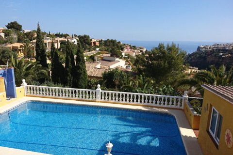 Huvila myytävänä Benitachell, Alicante, Espanja, 5 makuuhuonetta, 330 m2 No. 133273 - kuva 28