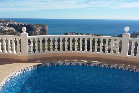 Villa zum Verkauf Benitachell, Alicante, Spanien 3 Schlafzimmer, 300 m2 Nr. 133276 - Foto 1