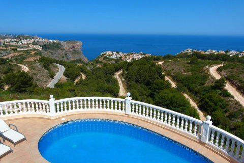 Villa zum Verkauf Benitachell, Alicante, Spanien 3 Schlafzimmer, 300 m2 Nr. 133276 - Foto 19
