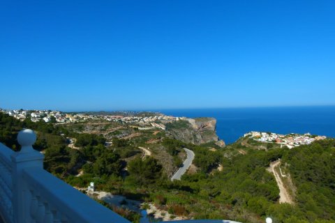 Villa zum Verkauf Benitachell, Alicante, Spanien 3 Schlafzimmer, 300 m2 Nr. 133276 - Foto 23