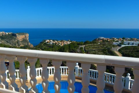 Villa zum Verkauf Benitachell, Alicante, Spanien 3 Schlafzimmer, 300 m2 Nr. 133276 - Foto 21