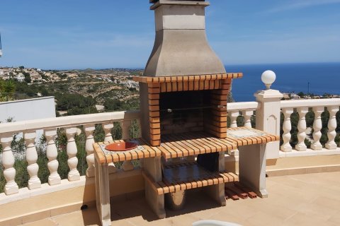 Villa zum Verkauf Benitachell, Alicante, Spanien 3 Schlafzimmer, 300 m2 Nr. 133276 - Foto 18