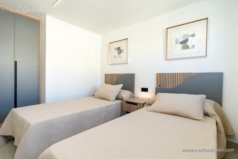 Продажа квартиры Гуардамар-дель-Сегура, Аликанте, Испания 3 спальни, 81.85м2 №139661 - фото 10