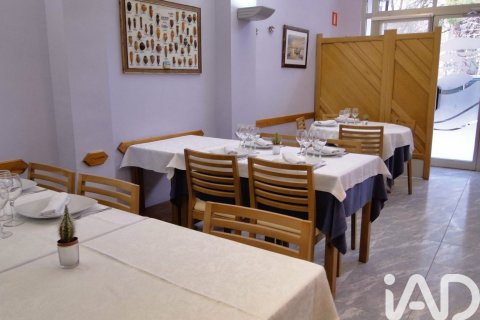 Kawiarnia / restauracja w L'Ametlla de Mar, Tarragona, Hiszpania 184 mkw. nr 173176