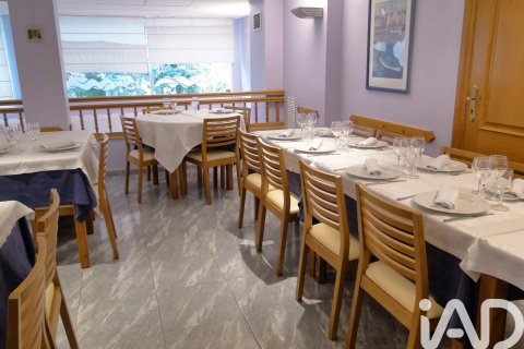 Café/restaurang till salu i L'Ametlla de Mar, Tarragona, Spanien 184 kvm. Nr. 173176 - foto 4