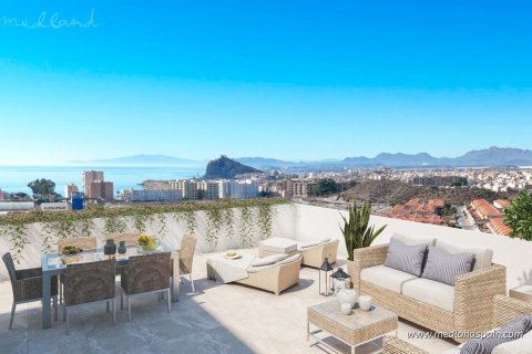 Apartment in Aguilas, Murcia, Spain 3 bedrooms, 120 sq.m. No. 167856