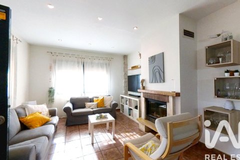 Продажа дома в Ла-Бисбаль-дель-Пенедес, Таррагона, Испания 5 спален, 336м2 №152740 - фото 11