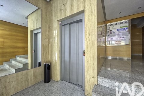 Продажа коммерческой недвижимости в Сьюдад-Реаль, Сьюдад Реаль, Испания 325м2 №152741 - фото 26