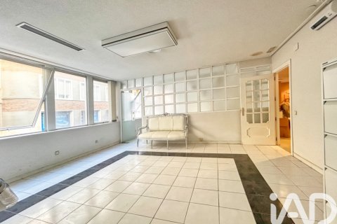 Продажа коммерческой недвижимости в Сьюдад-Реаль, Сьюдад Реаль, Испания 325м2 №152741 - фото 5