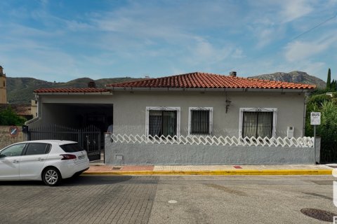 Talo myytävänä Valencia, Espanja, 5 makuuhuonetta, 322 m2 No. 152743 - kuva 3