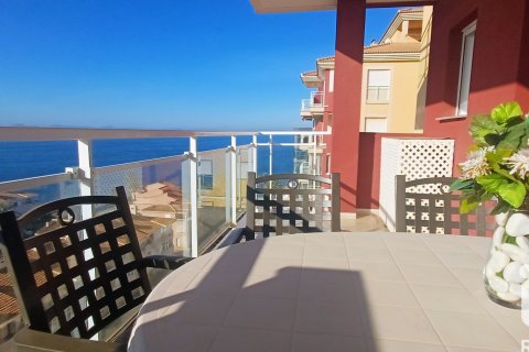 Apartament w San Javier, Murcia, Hiszpania 3 sypialnie, 126 mkw. nr 152739