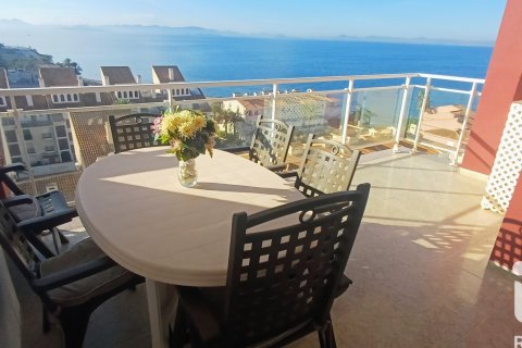 Продажа квартиры в Сан-Хавьер, Мурсия, Испания 3 спальни, 126м2 №152739 - фото 27