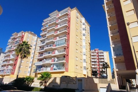 Продажа квартиры в Сан-Хавьер, Мурсия, Испания 3 спальни, 126м2 №152739 - фото 29