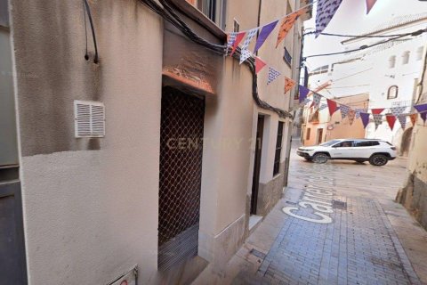 Veikals pārdošanā Vilanova i la Geltru, Barcelona, Spānijā 142 m2 Nr. 191258 - attēls 2