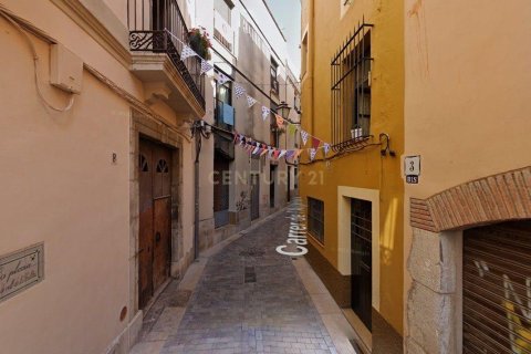 Veikals pārdošanā Vilanova i la Geltru, Barcelona, Spānijā 142 m2 Nr. 191258 - attēls 11
