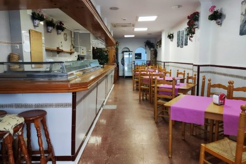 Gewerbeimmobilien in Benidorm, Alicante, Spanien 118 m2 Nr. 196714