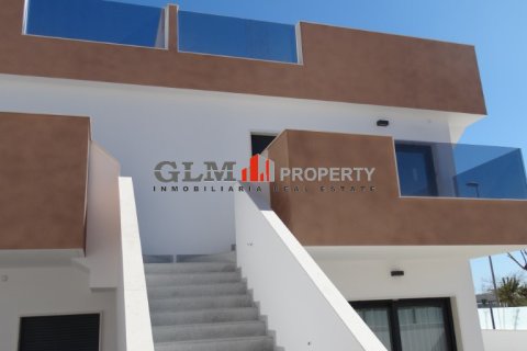 Apartment à vendre à Murcia, Espagne, 2 chambres, No. 144101 - photo 7