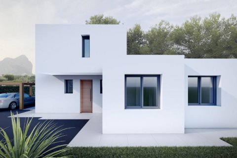 Villa for sale Calpe, Alicante, Spain 3 bedrooms, 154 sq.m. No. 80785 - photo 4