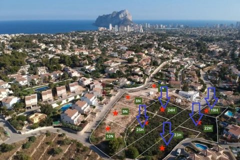 Land plot à vendre Calpe, Alicante, EspagneNo. 80789 - photo 1