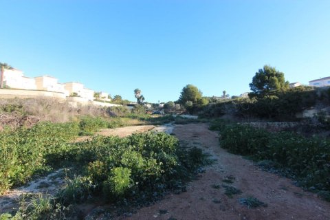Land plot à vendre Calpe, Alicante, EspagneNo. 80789 - photo 7