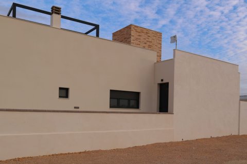 Casa adosada en venta en Fuente Alamo, Murcia, España 2 dormitorios, 94 m2 No. 151272 - foto 15