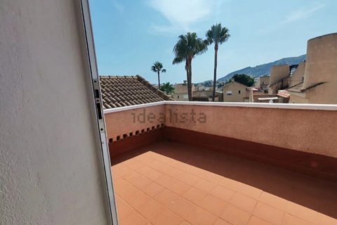 Apartamento en venta Albir, Alicante, España 1 dormitorio, 80 m2 No. 138503 - foto 13