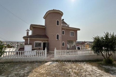 Villa en venta Ciudad Quesada, Alicante, España 5 dormitorios, 328 m2 No. 138507 - foto 13