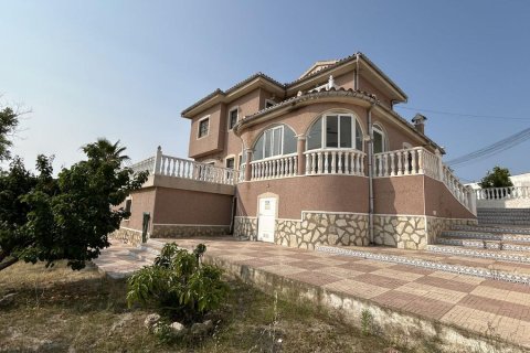 Villa en venta Ciudad Quesada, Alicante, España 5 dormitorios, 328 m2 No. 138507 - foto 1