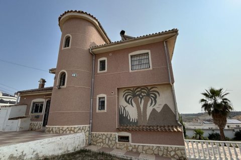 Villa en venta Ciudad Quesada, Alicante, España 5 dormitorios, 328 m2 No. 138507 - foto 16
