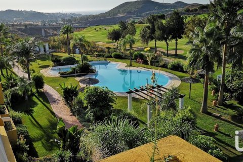 Apartment à vendre à Mijas, Malaga, Espagne, 2 chambres, 100 m2 No. 153812 - photo 23