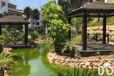 Apartment à vendre à Mijas, Malaga, Espagne, 2 chambres, 100 m2 No. 153812 - photo 21