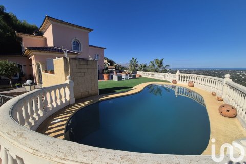 Продажа дома в Педрегер, Аликанте, Испания 5 спален, 392м2 №153810 - фото 9